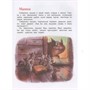 Книга 978-5-353-09966-6 Ушинский К. Сказки и рассказы (Любимые детские писатели) - фото 69740738