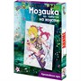 Набор для творчества Мозаика из пайеток Аниме Бегущая МХ-37 СТОК - фото 69742423