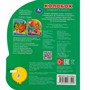 Книга Умка 9785506073499 Колобок 1 кнопка 3 песенки - фото 69744067