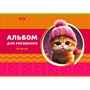 Альбом для рисования 40 л. А4 ЛапУшки в шапочках 40А4В Hatber - фото 69746766
