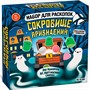 Набор Раскопки Сокровище привидений 3 привидения, 14 камней, светятся в темноте 05535 - фото 69748072