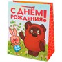 Пакет Чудо праздник матовый m 18*23*10 см Союзмультфильм Винни Пух PM-122039-VP - фото 69748391