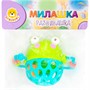 Игрушка развивающая Levatoys MKJH103 Лягушка на бат в пак. - фото 69749518
