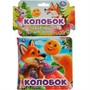 Книга Умка 9785506060178 Колобок.Книжка пищалка для ванны - фото 69752116