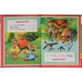 Книга Умка 9785506062004 Три медведя.Теремок.Русские народные сказки.Книжка-перевертыш 2 в 1 - фото 69752124