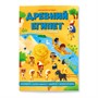 Книга с заданиями Нескучная история.Древний Египет 9785907093942 - фото 69756159