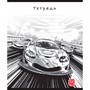 Тетрадь 12 л. линия Скрепка S Гран-При 013898 - фото 69757655