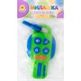 Игрушка на бат. Levatoys MK2192EZH-3 Брелок зеленый в пак. - фото 69757803