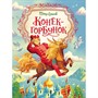 Книга 978-5-353-09616-0 Ершов П. Конек-горбунок (Любимые детские писатели) - фото 69759203