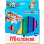 Мелки для рисования в ванной КАПИТОШКА SEW-STAR06 - фото 69761884