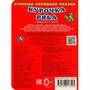 Книга Умка 9785506013495 Курочка Ряба.С глазками - фото 69762449