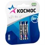 Элемент питания LR 3 Космос 2xBL (24/144/288)  /цена за упак/ - фото 69765323