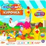 Набор для творчества Тесто для лепки и формочками курица, 27 см МУЛЬТИ АРТ PDSET-MACHIK - фото 69766017