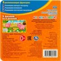 Книга Умка 9785506082392 Кто как говорит. В.Степанов. Книга с 5 пазлами - фото 69766100