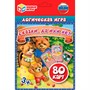 Игра настольная Умка Сказки.Да или нет.Развивающие карточки.80 карточек 4680107918673 - фото 69766935