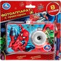 Игрушка на батарейках Проектор-фотоаппарат 8 кадров Умка HT1432-R9 - фото 69774429
