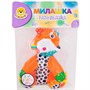Игрушка развивающая Levatoys 1604YSFK Лисичка в пак. - фото 69779920
