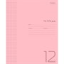 Тетрадь 12 л. клетка Розовая 12Т5В1 Hatber - фото 69781455