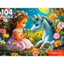 Пазл 104 Маленькая принцесса и единорог УК104-6615 - фото 69785173