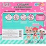 Набор для творчества Для создания украшений из эпоксидной смолы Лол 15*16*5 см MultiArt EPOX-128664 - фото 69785667