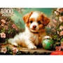 Пазл 1000 Игривый щенок П1000-8274 - фото 69785727