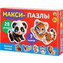 Пазл 28 Макси Веселый зоопарк П28-8383 - фото 69786256