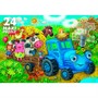 Пазл 24 Макси Веселый трактор №8 П24-7730 - фото 69786547