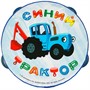 Деревянный Бубен СИНИЙ ТРАКТОР Буратино STR43 - фото 69789545