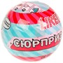 Шар-сюрприз Кукла 8см, аксессуары 4шт LIKEE GIRL Y2210O0399-RU - фото 69790550