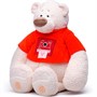 Медведь Тато 37 см в алой майке ММТато/38/ал - фото 69790780