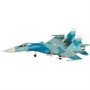 Сборная модель 7206 Самолет Су-27 - фото 69791228