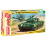 Сборная модель П3551 ПН Танк Т-72Б С актив. броней - фото 69791281