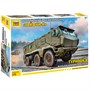 Сборная модель 5075 Российский бронеавтомобиль "Тайфун-К" - фото 69791410