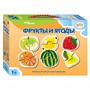 Пазл напольный Фрукты и ягоды 70112 Степ /6/ - фото 69791413