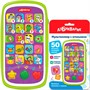 Мультиплеер с огоньками Веселые песенки и сказки 4630027295057 - фото 69795539