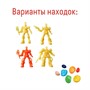 Набор Мини для проведения раскопок Космические захватчики dig-72 - фото 69795649