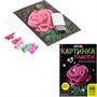 Набор для творчества Картина пайетками 26*18 см Розочка МУЛЬТИ АРТ SEQPIC-ROSE-110690 - фото 69796481
