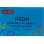 Бумага для заметок NEON 76х51мм 100л с клеевым краем Голубая 090328 - фото 69796990