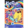 Картон цветной 8 л. 8 цв. Клевый монстрик 08-7689 - фото 69797873