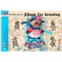 Альбом для рисования 32 л. А4  Мопс 32А4тВсп Hatber - фото 69798390