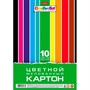 Картон цвет 10 л. 10 цв. А4 мелованный Creative Set 088626 - фото 69798829