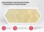 Декоративная тактильная панель - «Рельефные круглые формы» - фото 69800364