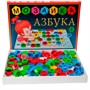 Мозаика d 30мм Азбука 110 дет 01003 Стеллар /12/ - фото 69812661