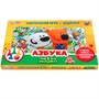 Настольная игра Умка Азбука МиМиМишки.Ходилка 4690590182659 - фото 69816345