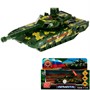 Модель ARMATA-12SLMIL-GN АРМАТА ТАНК Т-14 12 см, вращается башня Технопарк в коробке /48/ - фото 69817483