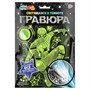Набор Для Творчества Гравюра 18*24 см светящаяся в темноте Спайдер МУЛЬТИ АРТ SCRGLOW-119822 - фото 69828377