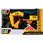 Модель M524-H11257-EXC-R-CAT ЭКСКАВАТОР, 15,5 см, подв. дет., инерц. Технопарк в кор. - фото 69829862