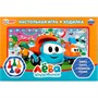 Настольная игра Умка Грузовичок Лева.Ходилка 4690590148266 - фото 69842937