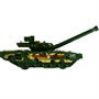 Модель ARMATA-12MIL-GN АРМАТА ТАНК Т-14 12 см, вращается башня Технопарк в коробке /48/ - фото 69844475