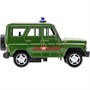 Модель HUNTER-11ARR-GN-WOD УАЗ ХАНТЕР АРМИЯ РОССИИ 10,5 см, инерция, зеленый Технопарк - фото 69845190